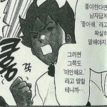 마산, <b>창원</b>, 진해, 경남 솔로천국