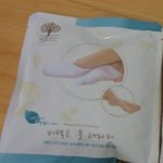 <b>촉촉</b>한 발관리! 메이브리즈 퍼펙트 풋 테라피와 메이브리즈 풋 크림~