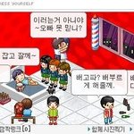 남자들은 진짜 다그래 ㅠㅠ