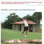 세계속에 숨겨진 천재 한국 골퍼.. 전슬아.. 제4회 <b>미주</b>골프대회...