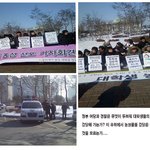 <속보>등록금상한제 도입촉구! 국회앞 노상농성진행!