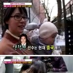 안정환&amp;이혜원 부부의 <b>리원</b>, 리환이 ^^