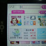트위터 100% 즐기기!!