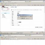 사진有무료<b>파일</b>다운로드사이트 피해속출★다보세요