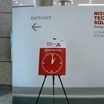 방학을 맞아 아이랑 코엑스 전시회 다녀왔어요