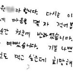 사람을 찾아요......................(택배물건....
