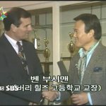 타이거<b>jk</b>의 어릴때모습