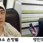 ☆★살뺀 <b>김명민</b> vs 뮤지컬배우 윤형렬 쌍둥이처럼 닮았어~