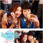 바다 미니홈피에 정말 의외의 인맥 김혜수 둘다 <b>엣지</b> 포스 최고