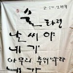 날씨야..