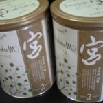 프리미엄 궁 <b>분유</b>와 하기스 매직팬티 싸게 사는법~