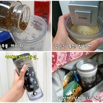 비싼 커피값 세이브 &amp; 환경보호. 내가 만들어 먹는 맛있는 커피...