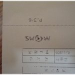 "쇼를하라 쇼~~"진짜 쇼하고 있는 <b>통신사</b>입니다.