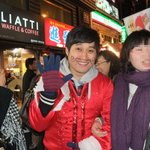 <사진有>개콘 <b>맴버들</b> 봤어요!!!!!