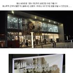 영하15도의 <b>추위</b>도 녹인 <하모니> 뮤직쇼케이스 현장 !!