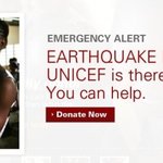 [후원, 기부의 중심 유니세프] 아이티 지진사태 그 충격의 현장