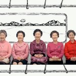 엄마 머리가 왜이래!! 다그래??