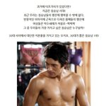 개인<b>소장</b>하고픈 짐승남은 누구?