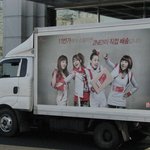 여의도 k사무실에 온 cl..<b>채린</b>양…