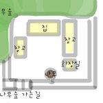 이<b>사온</b> 집에서 귀신봤어요(그림有)