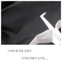 요즘 -_- 이러고 놀아요.....