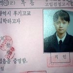 구혜선옛날에못생겼다고알고계시는분들