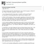 [핫티] 최근재범친구가 쓴글 퍼트려주세요