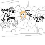 출근길에 변태만나서 경찰서갔다왔어요!!!!!!!!!!!!!!