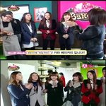 카라베이커리 <b>open</b> 날~ 하라 구~~ !!