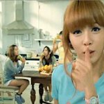 <b>포미닛</b>이 찍었다는데...