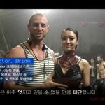 미국 최고의 <b>스텝들</b>이 극찬한 한국 여가수