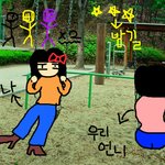 (그림有) 27살 언니에게 패한 21살의 나