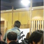 막걸리집 차린 박효신, <b>직접</b> 서빙하는 모습ㅋ;