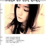 <b>이중</b>인격 소녀시대 티파니? 그렇게 안봤는데~