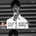 <b>옥택연</b> 됏고~!