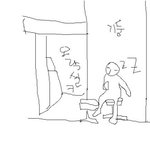 잘 때 이런 남자분들 많은가요?ㅠㅠ그림有