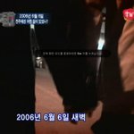 여동생을 찾습니다! 다섯번째 소식-용의자의 이해할수 없는 행동