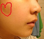 <<b>사진</b>有>얼굴에 <b>이런</b>게 생겼어요ㅋㅋㅋㅋㅋㅋ