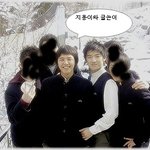 g-dragon 권지용 친구입니다 할말있습니다 (인증有)