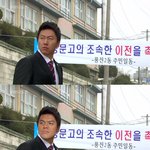 2pm 버젼 공부의 신 ㅋㅋㅋㅋㅋ