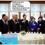 <b>mb</b> 커밍아웃 '등록금상한제반대' 하이킥이 필요할 때