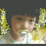 진짜!!<b>메이슨</b>보다더귀여운동생!!