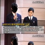 교복 입은 <b>신세경</b>~ 고등학교 때 모습~