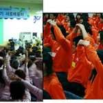 2010년, 예비 경희대 정경인들 보세용!! ㅎㅎ