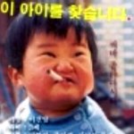 포미닛 현아와 <b>포옹</b>을했습니다!!(인증샷有)