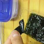오늘아침<b>양</b>x김을뜯었는데요,근데 여기서..