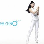 연아닷컴에서 다운받은 김연아 스크린<b>세이버</b>!!