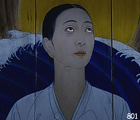 자 눈팅하는 대<b>구인</b>은 봅니다.