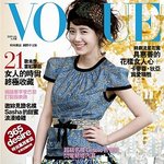 같은 옷 다른느낌 <b>승자</b>는 누구?