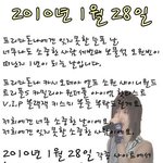<b>각종</b>팬분들부탁드립니다.